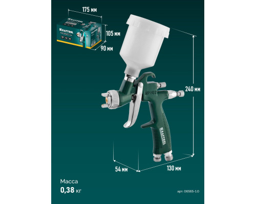 KRAFTOOL AIRKRAFT MINI, HVLP, 1 мм, пневматический краскопульт с верхним бачком (06565-1.0)