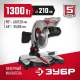 ЗУБР ЗПТ-210-1400 Л пила торцовочная, d 210 х 30 мм, 1300 Вт