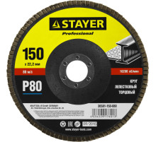 STAYER 150 мм, P80, КЛТ, круг лепестковый торцевой, Professional (36581-150-080)