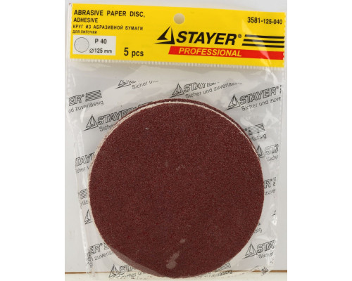 Круг STAYER ″PROFI″ из абразивной бумаги на велкро основе, без отв., P40, 125мм, 5шт