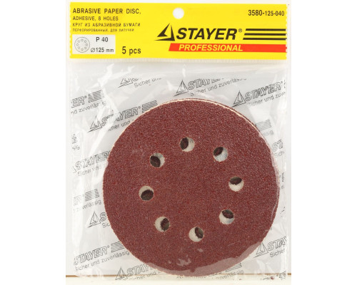 Круг STAYER ″PROFI″ из абразивной бумаги на велкро основе, 8 отв., P40, 125мм, 5шт