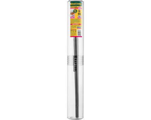 KRAFTOOL d 55 х 450/550 мм, SDS-max проломной бур (29355-55-550)