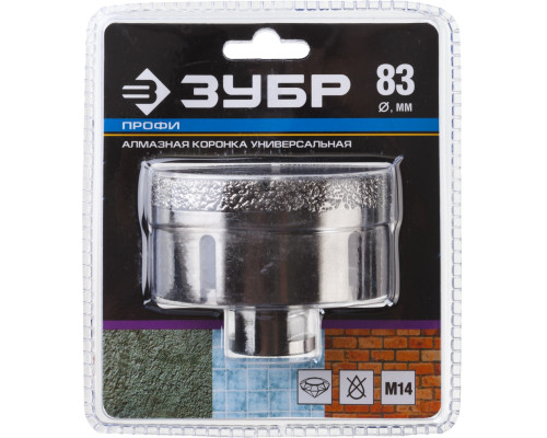 ЗУБР АВК, d 83 мм, (М14, 15 мм кромка), вакуумная алмазная коронка, Профессионал (29865-83)