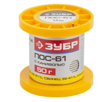 ЗУБР ПОС 61, 1.5 мм, 50 г, трубка с канифолью, припой (55450-050-15C)