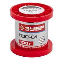ЗУБР ПОС 61, 2 мм, 100 г, проволока, припой (55450-100-20)