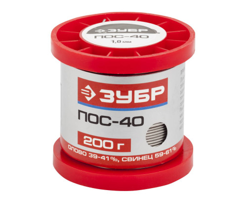 ЗУБР ПОС 40, 1 мм, 200 г, проволока, припой (55451-100-20)
