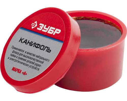 ЗУБР Канифоль ВС, 20 г, для паяльных работ, флюс (55470-020)