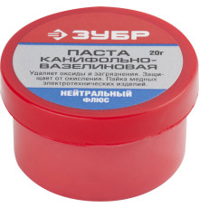 ЗУБР Паяльная паста, 20 г, канифольно-вазелиновая, флюс (55475-020)