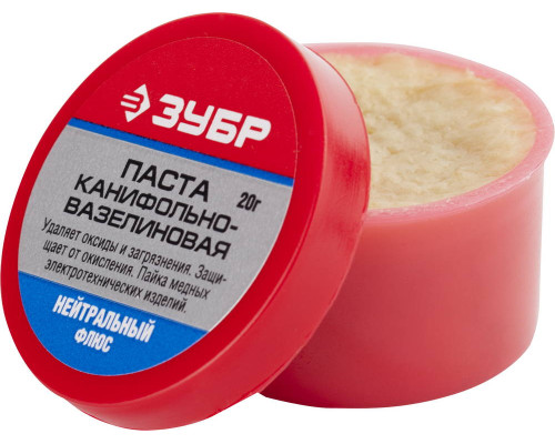 ЗУБР Паяльная паста, 20 г, канифольно-вазелиновая, флюс (55475-020)