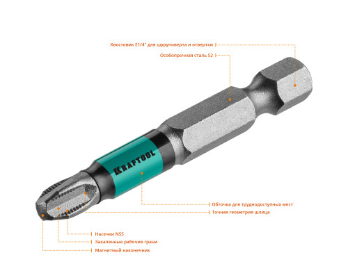 KRAFTOOL Optimum, PH3, 50 мм, 10 шт, биты (26122-3-50-10)