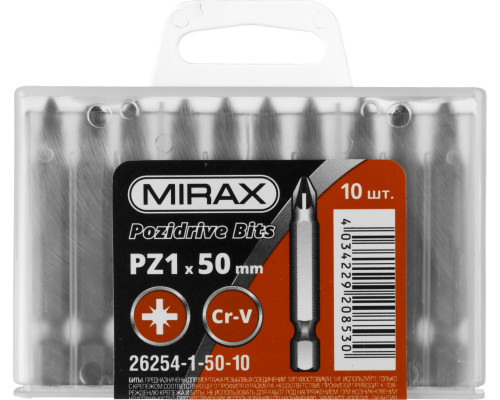 MIRAX PZ1, 50 мм, 10 шт, биты (26254-1-50-10)