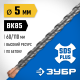 ЗУБР 5 x 110 мм, SDS-plus бур, Профессионал (29314-110-05)