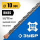 ЗУБР 10 x 110 мм, SDS-plus бур, Профессионал (29314-110-10)