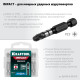 KRAFTOOL Impact PZ3, 50 мм, 10 шт, ударные биты (26193-3-50-S10)