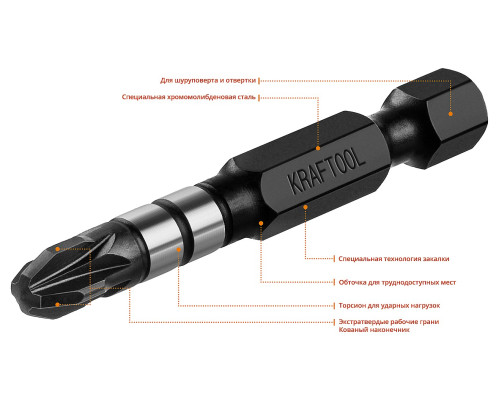KRAFTOOL Impact PZ3, 50 мм, 10 шт, ударные биты (26193-3-50-S10)