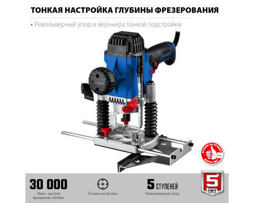 ЗУБР 1200 Вт, 50 мм, универсальный фрезер, Профессионал (ФПР-1200)
