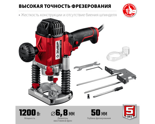 ЗУБР 1200 Вт, 50 мм, универсальный фрезер (ФМР-1200)