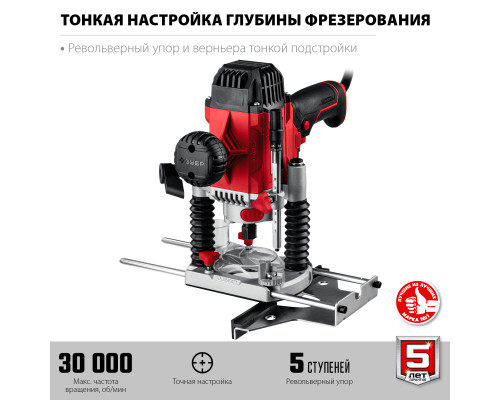 ЗУБР 1200 Вт, 50 мм, универсальный фрезер (ФМР-1200)