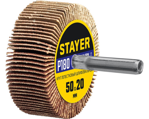 STAYER d 50 x 20 мм, P180, на шпильке d 6 мм, круг шлифовальный лепестковый (36607-180)