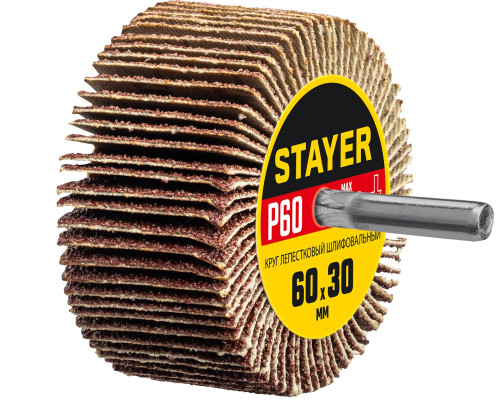 STAYER d 60 x 30 мм, P60, на шпильке d 6 мм, круг шлифовальный лепестковый (36608-060)