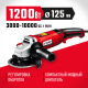 ЗУБР 1200 Вт, d125 мм, УШМ, регулировка оборотов (УШМ-125-1205 Э)