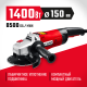 ЗУБР 1400 Вт, d150 мм, УШМ (УШМ-150-1405)