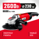 ЗУБР 2600 Вт, d230 мм, УШМ (УШМ-230-2605 П)