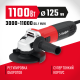 ЗУБР 1100 Вт, d125 мм, УШМ, регулировка оборотов (УШМ-125-1105 ЭТ)