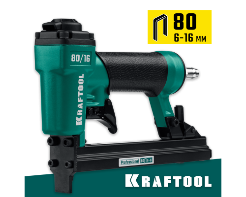 KRAFTOOL 80/16, пневматический степлер для скоб 21Ga тип 80 (6-16 мм), (31960)