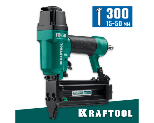 KRAFTOOL F18/50, пневматический нейлер для гвоздей 18Ga тип 300 (15-50 мм), (31961)