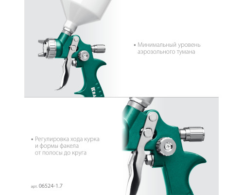 KRAFTOOL AirFlat, LVLP, 1.7 мм, пневматический краскопульт с верхним бачком (06524-1.7)