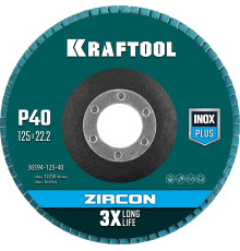 KRAFTOOL ZIRCON 125 х 22.2 мм, P40, круг лепестковый циркониевый торцевой по металлу и нержавеющей стали (36594-125-40)