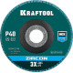 KRAFTOOL ZIRCON 125 х 22.2 мм, P40, круг лепестковый циркониевый торцевой по металлу и нержавеющей стали (36594-125-40)