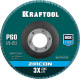 KRAFTOOL ZIRCON 125 х 22.2 мм, P60, круг лепестковый циркониевый торцевой по металлу и нержавеющей стали (36594-125-60)