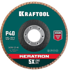 KRAFTOOL КERATRON 125 х 22.2 мм, P40, круг лепестковый керамический торцевой по нержавеющей стали (36598-125-40)