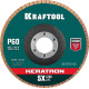 KRAFTOOL КERATRON 125 х 22.2 мм, P60, круг лепестковый керамический торцевой по нержавеющей стали (36598-125-60)