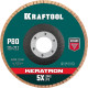 KRAFTOOL КERATRON 125 х 22.2 мм, P80, круг лепестковый керамический торцевой по нержавеющей стали (36598-125-80)