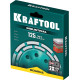 KRAFTOOL Double, d 125 мм, двухрядная алмазная шлифовальная чашка, INDUSTRIAL (33369-125)