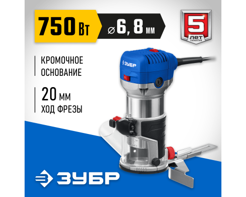 ЗУБР 750 Вт, кромочный фрезер, Профессионал (ФПК-750)
