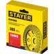 STAYER Турбо, d 180 мм, сегментированная алмазная шлифовальная чашка (33380-180)