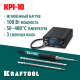 KRAFTOOL KPI-10, 50 - 480°C, 100 Вт, 3 жала Т12, программируемая паяльная станция (55343)