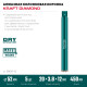 KRAFTOOL DIAMOND 52 мм (450 мм, 1 1/4″, лазерная сварка, сухое сверление с микроударом), алмазная коронка по железобетону (29825-052)