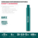 KRAFTOOL DIAMOND 72 мм (450 мм, 1 1/4″, лазерная сварка, сухое сверление с микроударом), алмазная коронка по железобетону (29825-072)