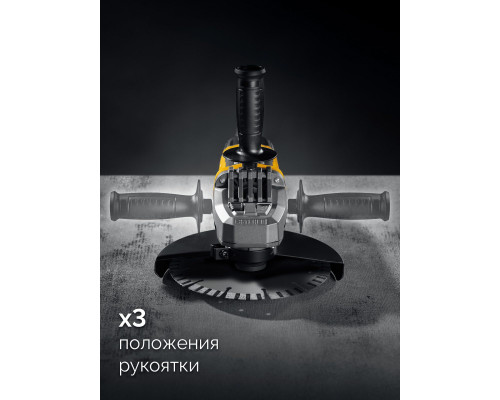 STEHER d 180 мм, 2000 Вт, УШМ (AGS-180-2000 S)