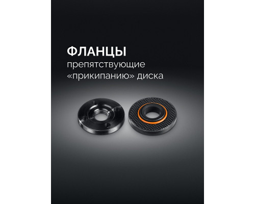 STEHER d 125 мм, 1000 Вт, УШМ (AGS-125-1000)