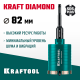KRAFTOOL DIAMOND d 82 мм (сухое сверление с микроударом, глубина сверления 75 мм, лазерная сварка), Алмазная Коронка для подрозетников (29820-82)