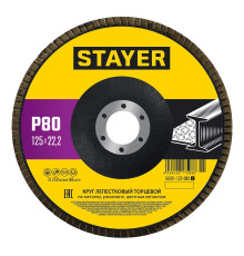 STAYER 125 х 22.2 мм, P80, КЛТ, Круг лепестковый торцевой, Professional (36581-125-080)