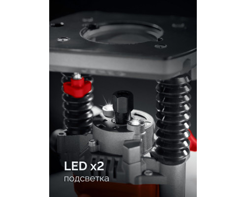 ЗУБР 1200 Вт, 50 мм, универсальный фрезер (ФМР-1250)