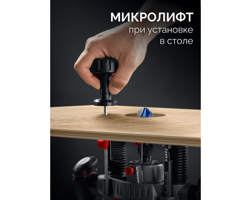 ЗУБР 1650 Вт, 50 мм, универсальный фрезер (ФМУ-1650)