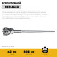 STAYER HERCULES-4Х d 45 х 900/1000 мм, SDS-max проломной бур, PROFESSIONAL (29319-45-1000)